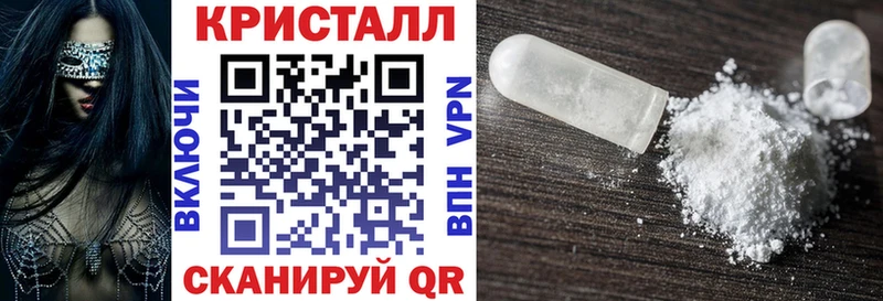 купить наркотики сайты  Печора  АМФЕТАМИН Розовый 