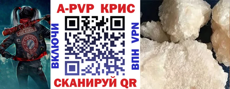 Alfa_PVP СК КРИС  Печора 