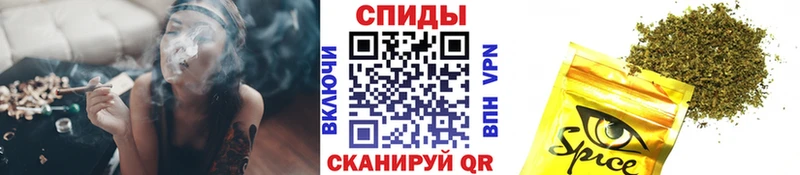 мега как войти  Печора  БУТИРАТ BDO 33% 