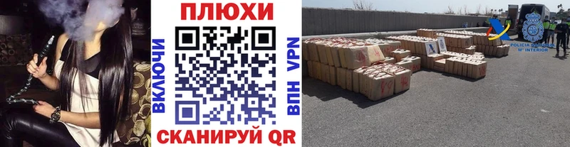 ГАШ VHQ  Печора 