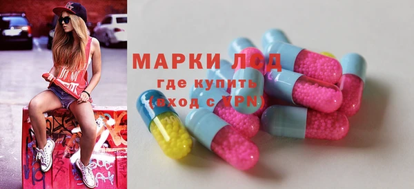 не бодяженный Балахна