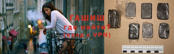 не бодяженный Балахна