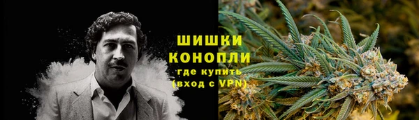 не бодяженный Балахна