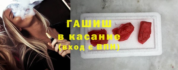 не бодяженный Балахна