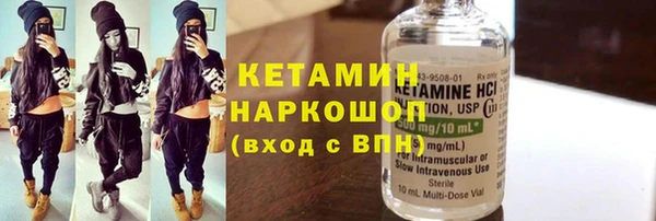 трава Балабаново