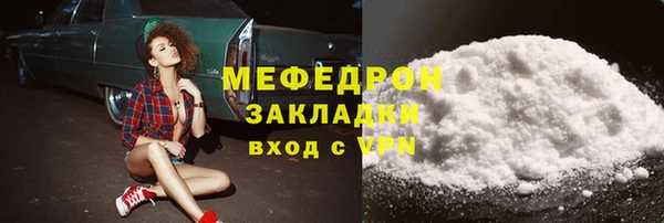 марки lsd Баксан