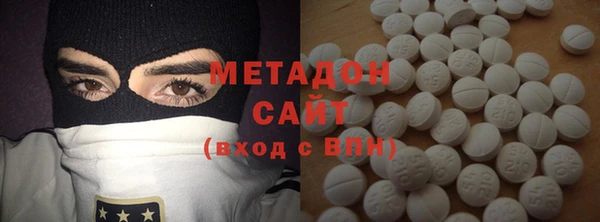 трава Балабаново