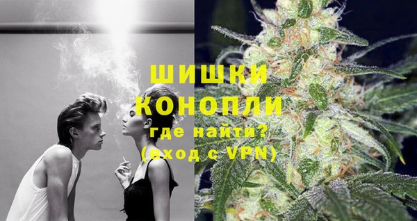 не бодяженный Балахна