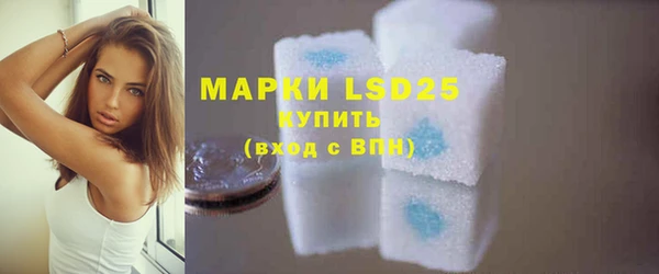 марки nbome Покачи