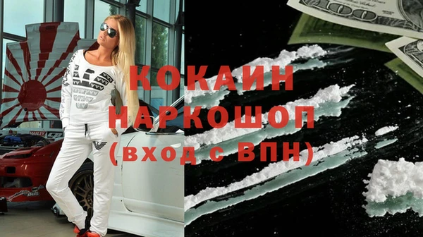 марки lsd Баксан