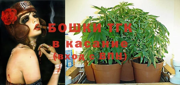 марки lsd Баксан