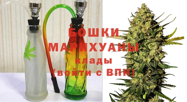марки nbome Покачи