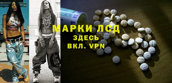 гашишное масло Аркадак