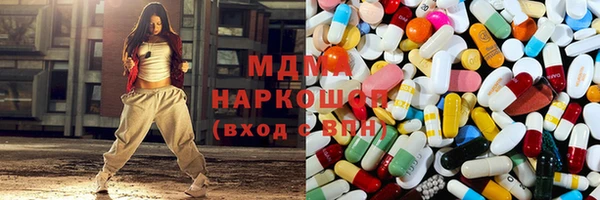 трава Балабаново