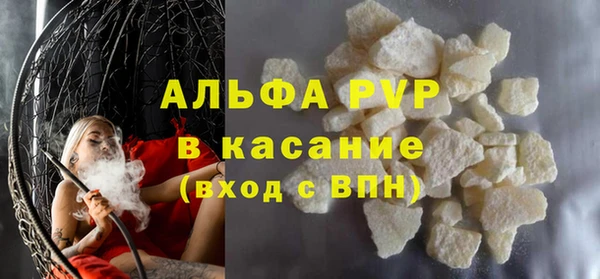 марки lsd Баксан