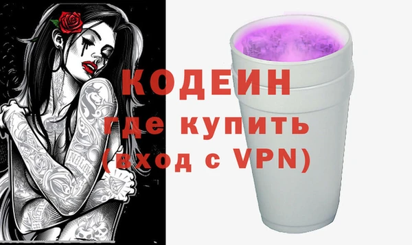 марки lsd Баксан