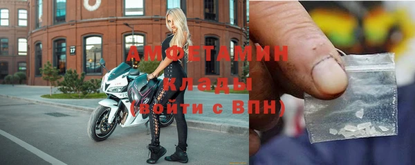 марки lsd Баксан