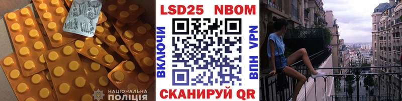 LSD-25 экстази кислота  ссылка на мегу ТОР  Печора 
