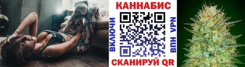 blacksprut маркетплейс  Печора  Шишки марихуана план 